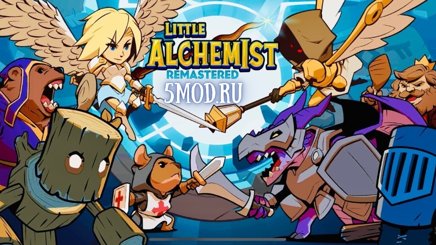 Little Alchemist: Remastered для андроида