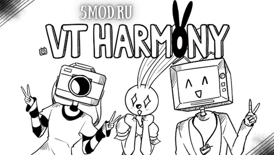 VT Harmony - Visual Novel для андроида
