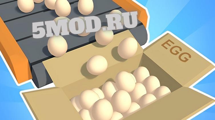 Idle Egg Factory для андроида