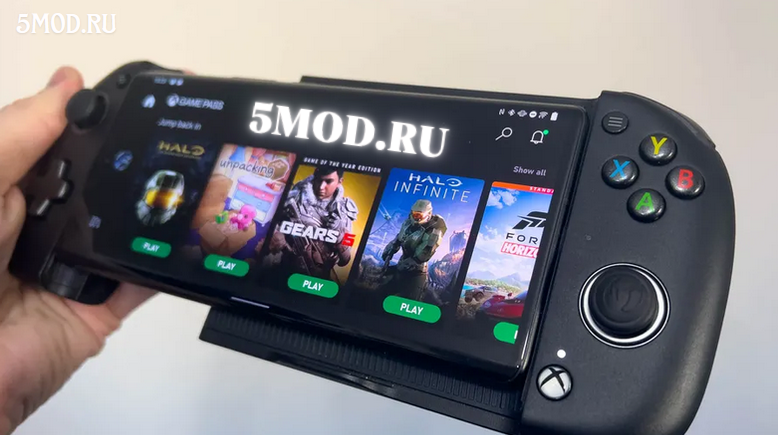 Запуск магазина Xbox для Android