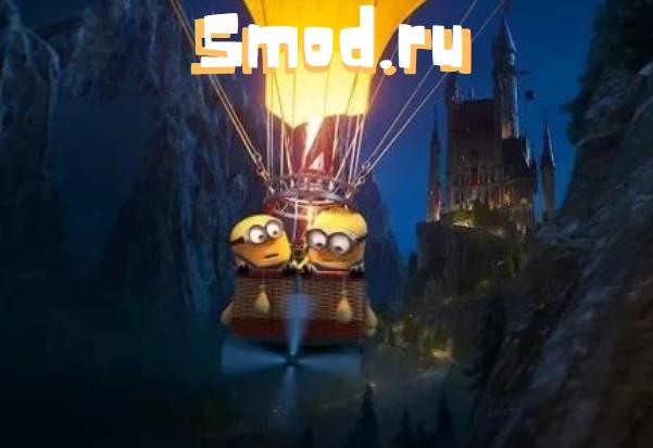 Despicable Me: Minion Rush - обновления в честь выхода 4 фильма
