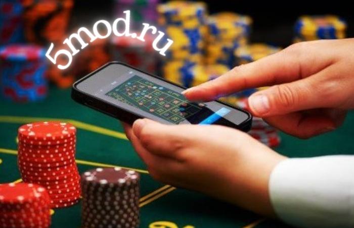 Как технологии изменили индустрию азартных игр