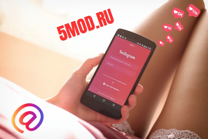 Instagram в приоритете короткие видосы