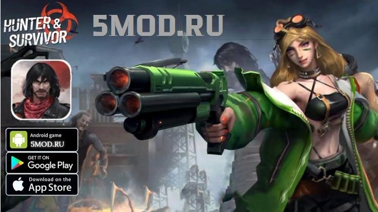Hunter & Survivor для андроида