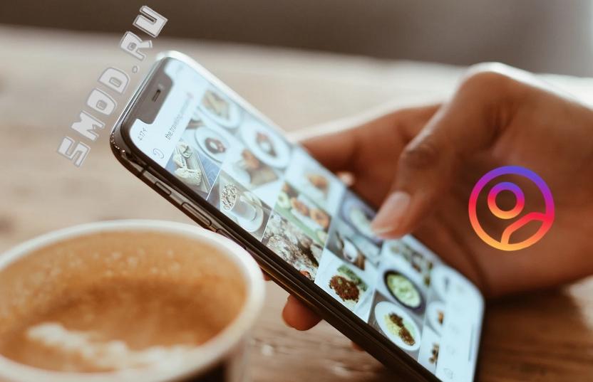 Instagram позволяет включать 20 фотографий или видео в один пост