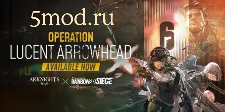 Arknights пересечется с тактическим шутером Tom Clancy's Rainbow Six: Siege
