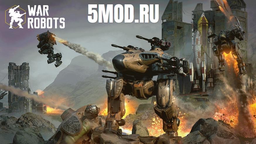 War Robots запускает грандиозное событие «Гонка фракций»
