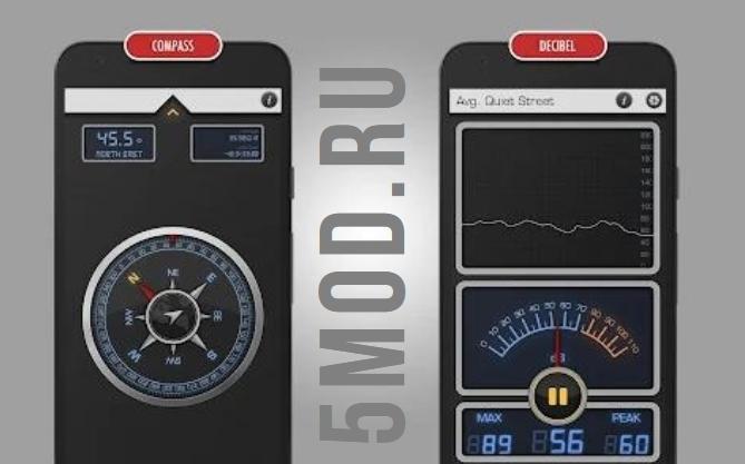 Toolbox PRO - Smart для андроида