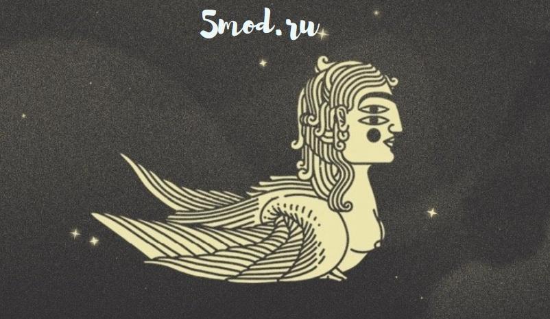 The Bird of a Thousand Voices - игра, посвященная армянской мифологии