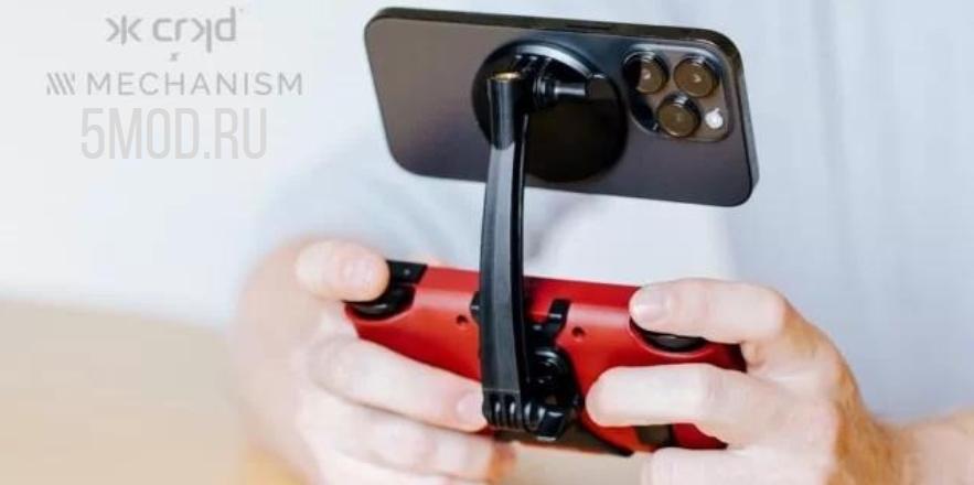 CRKD представляет новый комплект адаптеров, позволяющий установить телефон на контроллеры