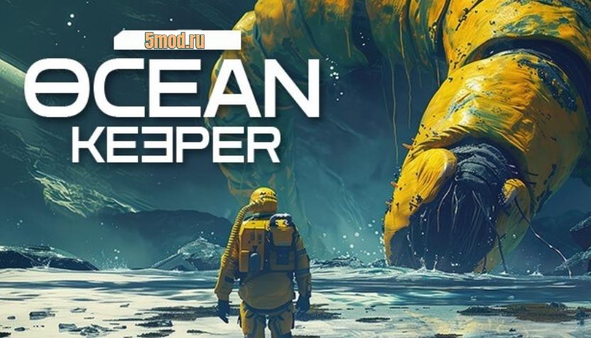 Ocean Keeper: Dome Survival для андроида