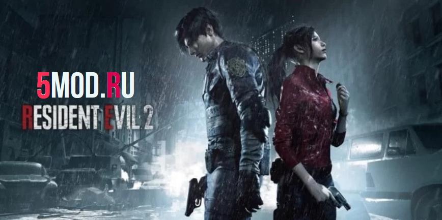 Resident Evil 2 REmake: вы готовы к возвращению в Раккун-Сити?