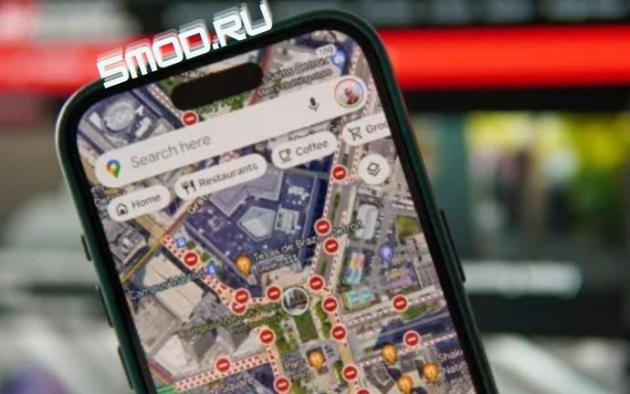 Google Maps: навигатор или инструмент для воров?