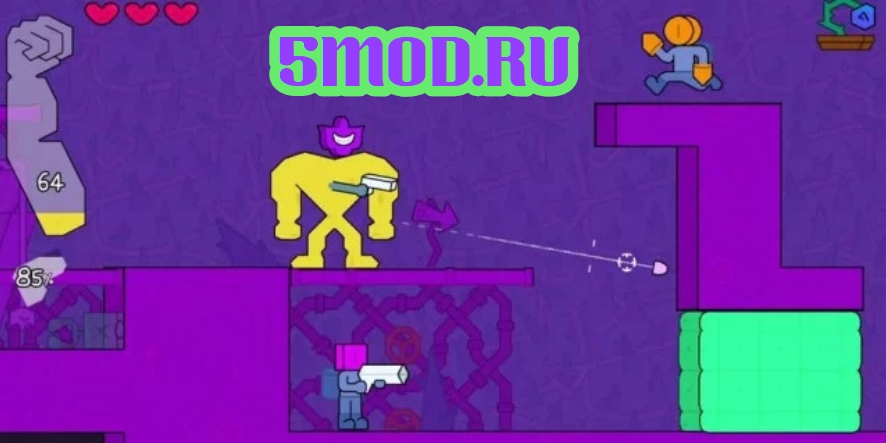 Mask Around — возвращение желтой слизи для Андроида