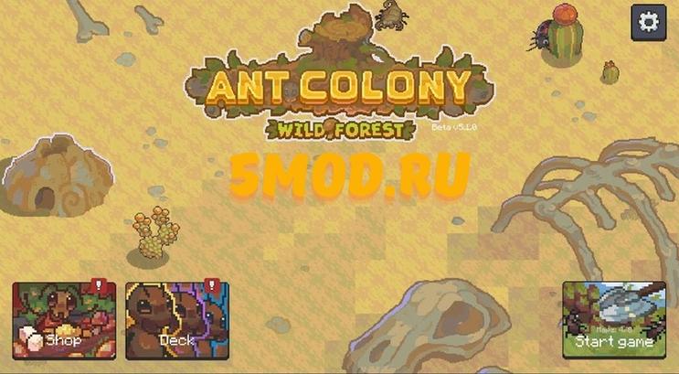 Ant Colony: Wild Forest для андроида