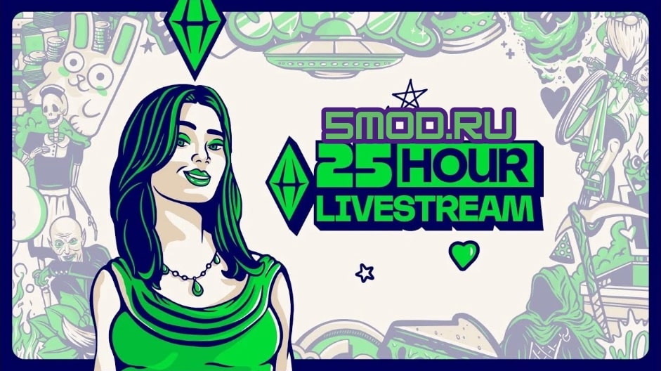 The Sims исполняется 25 лет