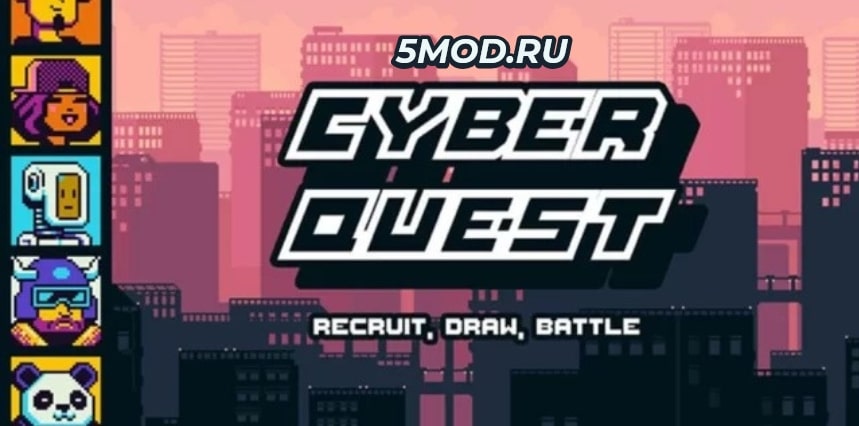Cyber Quest