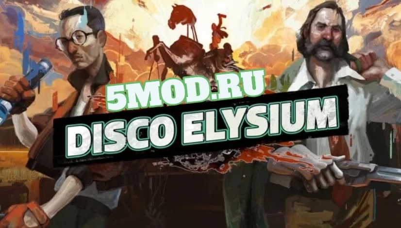 Disco Elysium выходит на Android
