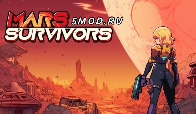 Mars Survivors для андроида
